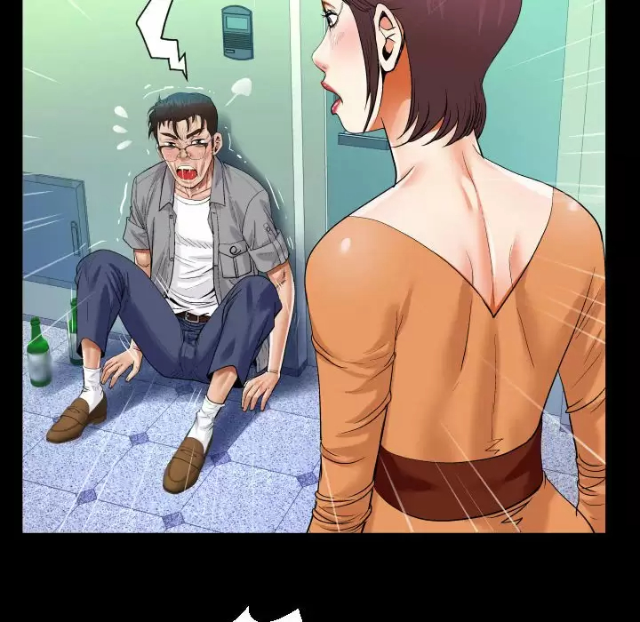 第39話 - 第36.jpg页