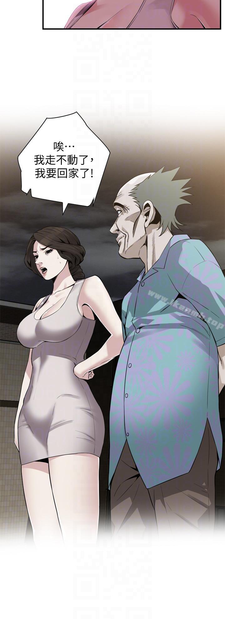 第149話-在公園搞兩個女人 - 第19.jpg页