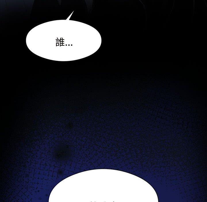 第1话 - 第108.jpg页