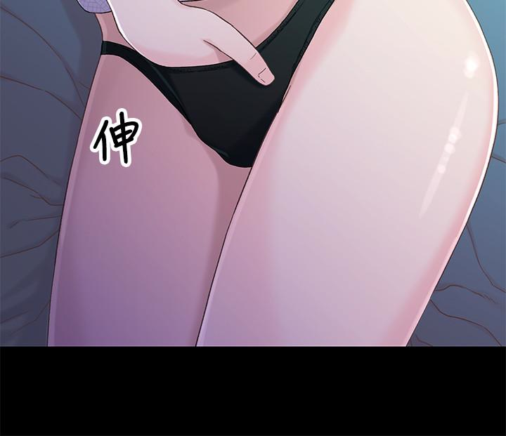 第24话-不回家的軒睿 - 第26.jpg页