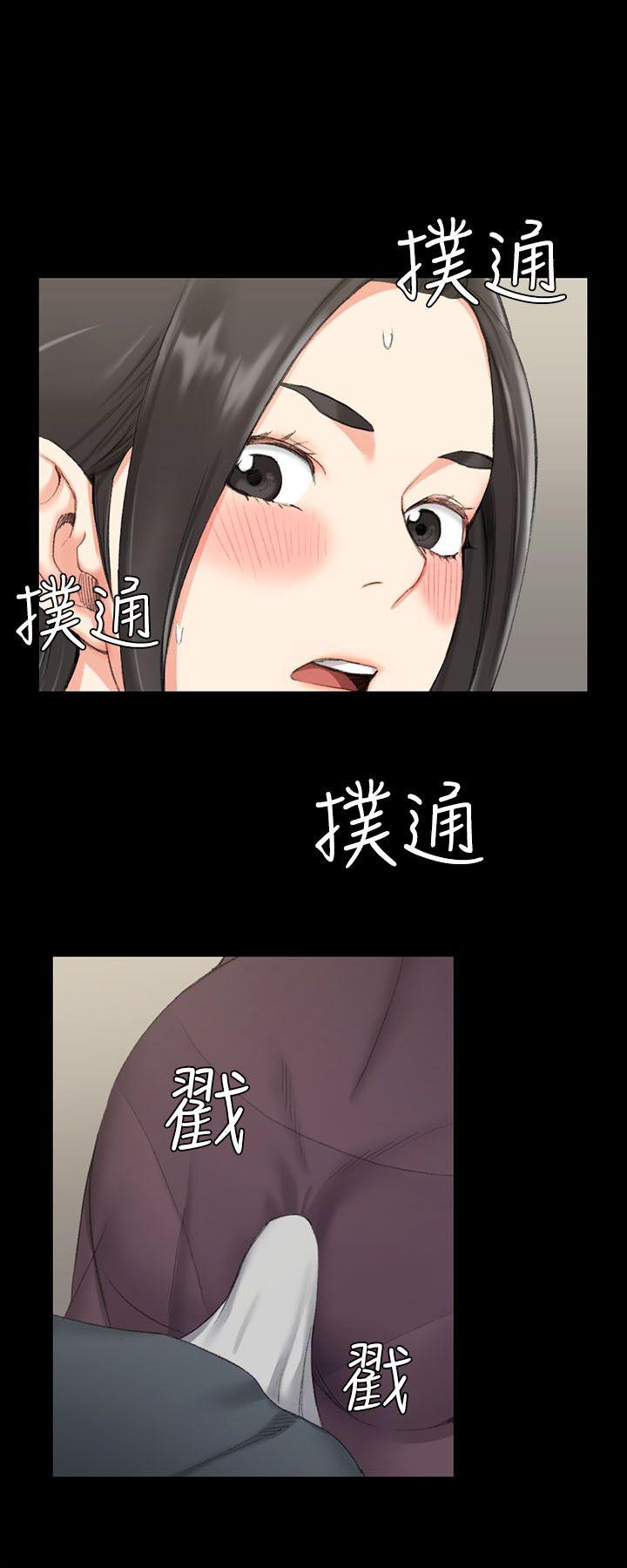 第34話 - 第14.jpg页