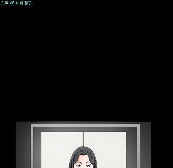 第 13 话 - 第151.jpg页