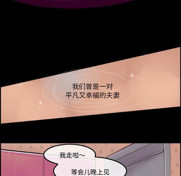 第 5 话 - 第7.jpg页