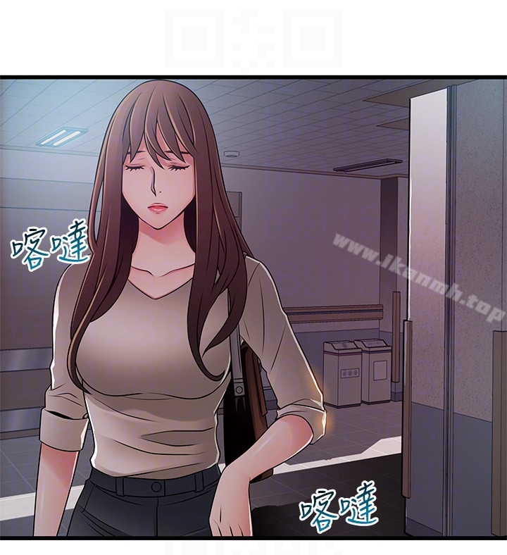 第51话-火熱地來一發 - 第25.jpg页