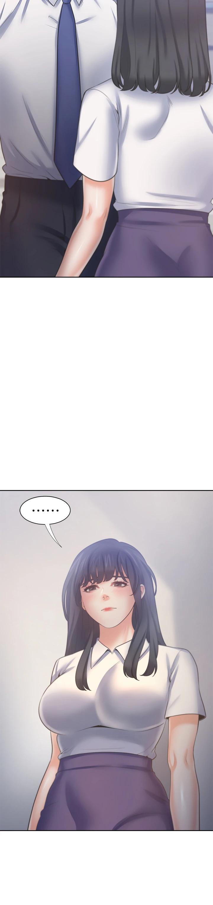 第60话-现在就立刻帮我 - 第3.jpg页