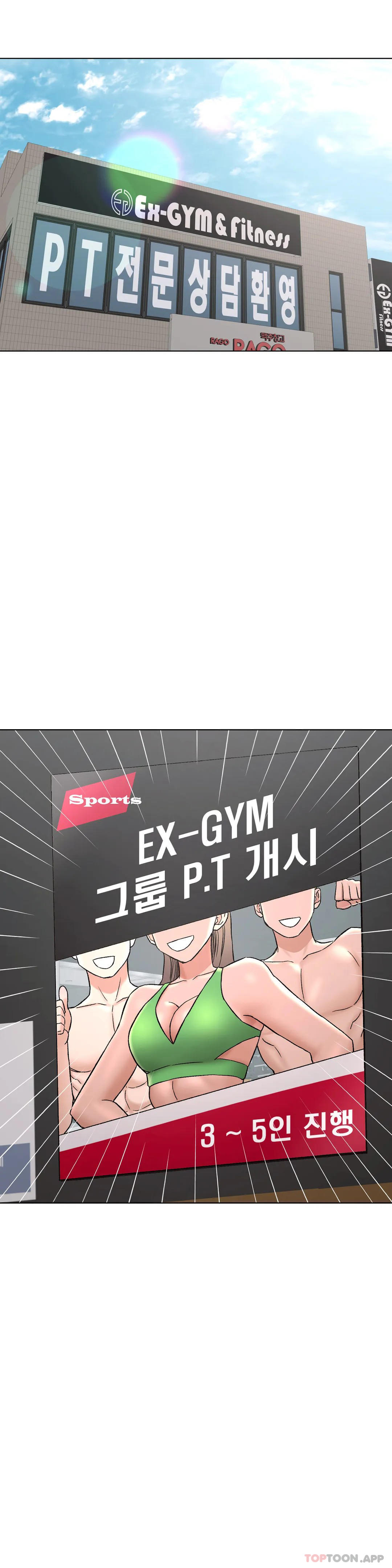 第78话 - 第34.jpg页