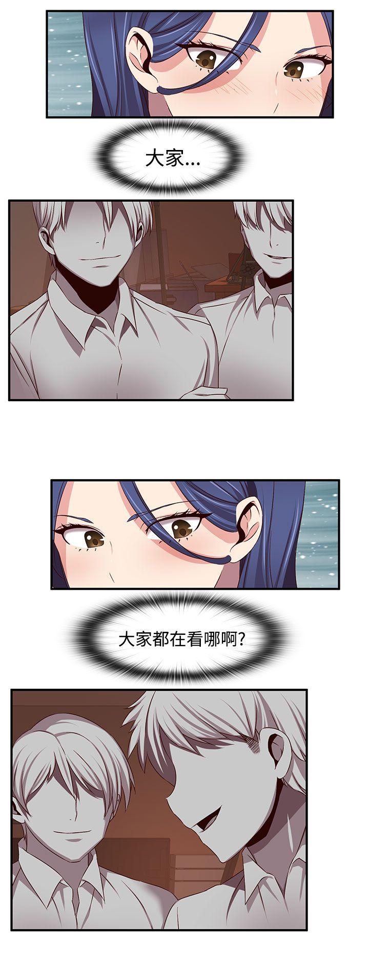 第 45 话 - 第28.jpg页