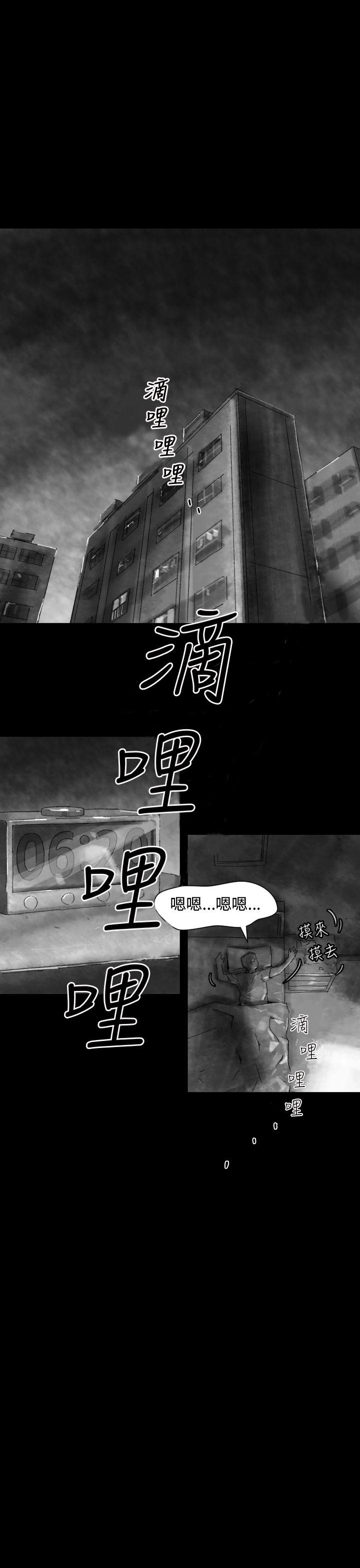 第 4 话 - 第1.jpg页