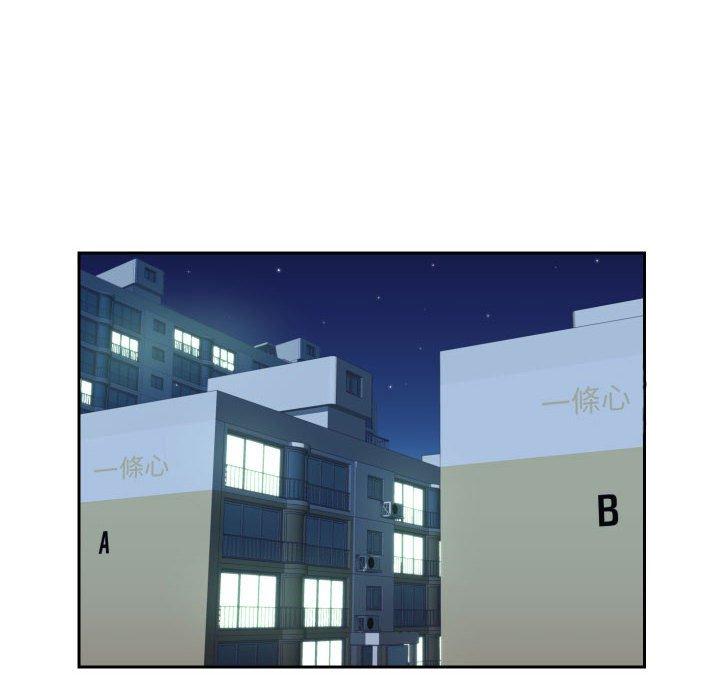 第36话 - 第65.jpg页
