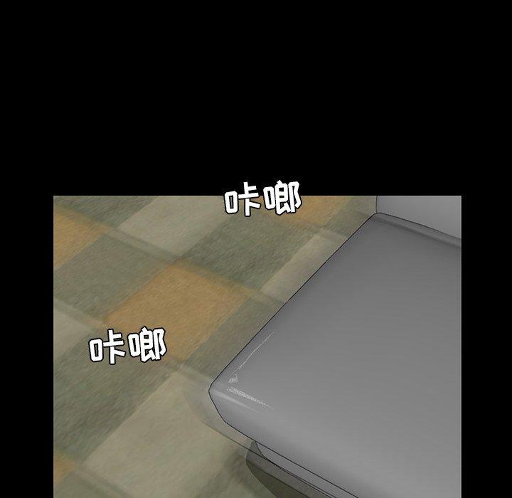 第 5 话 - 第128.jpg页