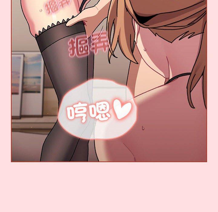 第89话 - 第58.jpg页
