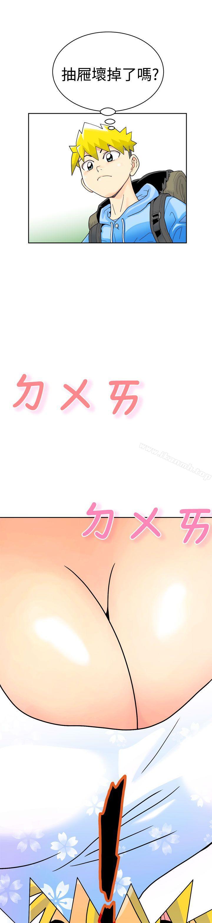 第1话 - 第18.jpg页