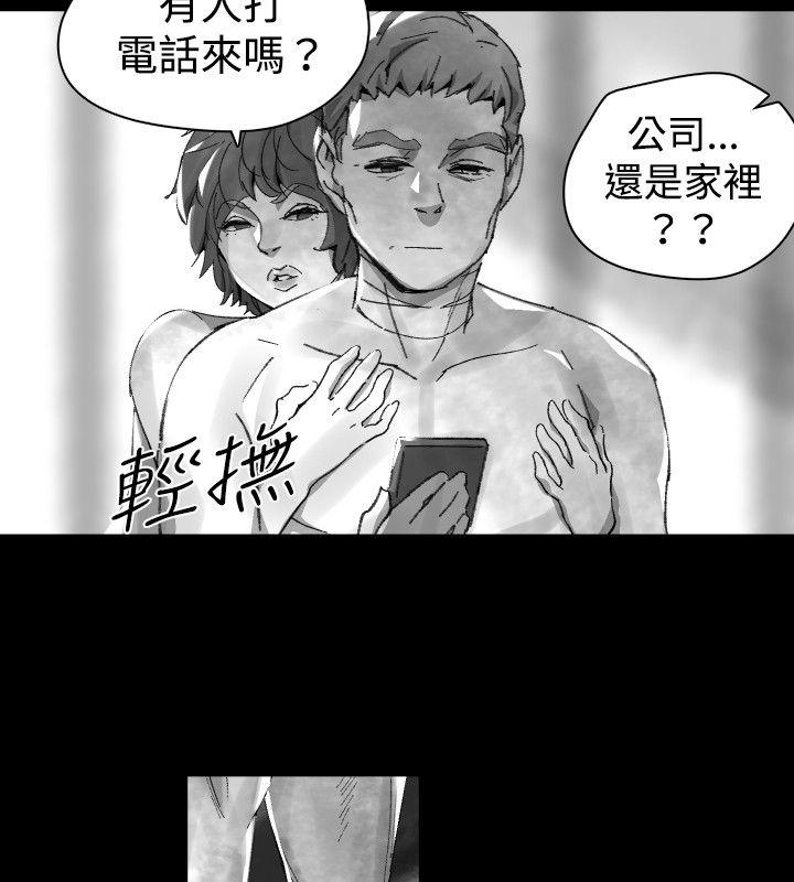 第 29 话 - 第22.jpg页