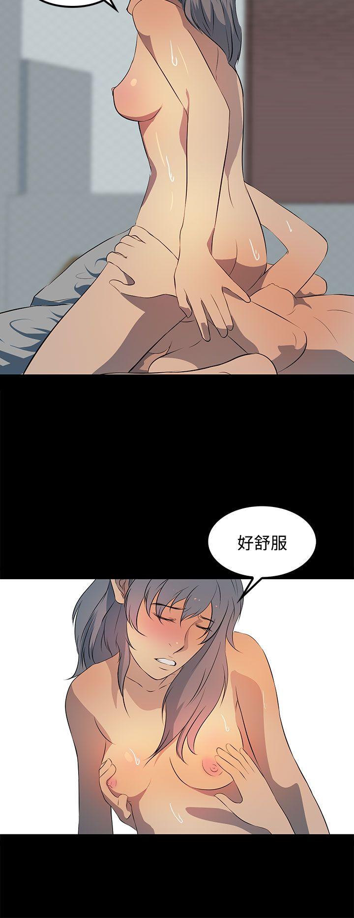 第 21 话 - 第8.jpg页