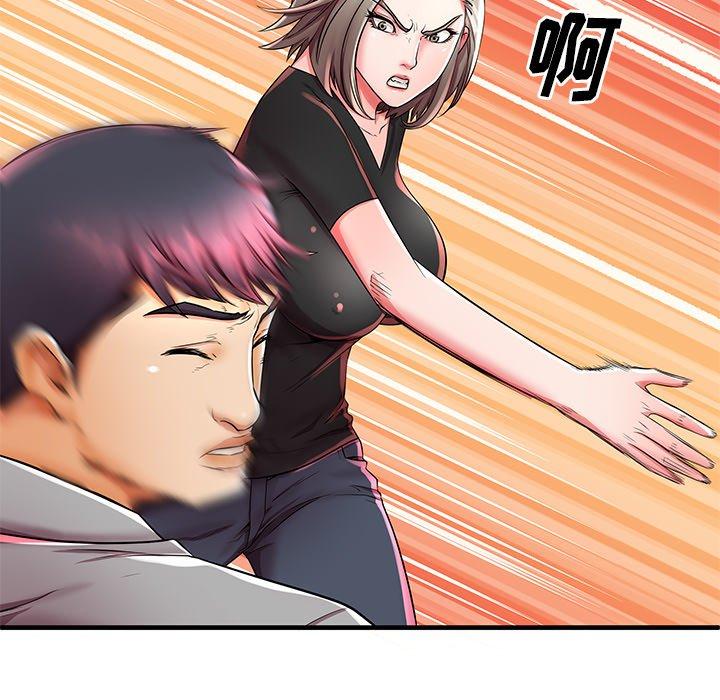 第42话 - 第83.jpg页