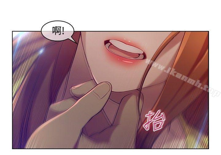 第6話 - 第4.jpg页