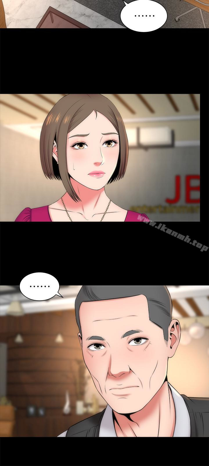 第18話-院長的真面目 - 第9.jpg页