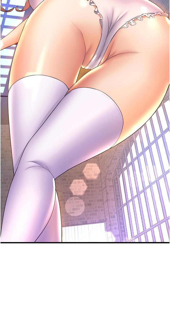 第57话-色气满满的公开试镜 - 第21.jpg页
