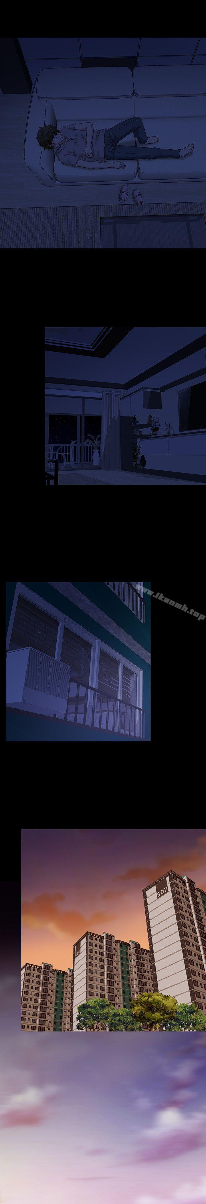 第42话 - 第13.jpg页