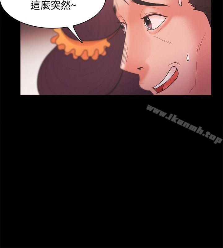 第26话 - 第24.jpg页