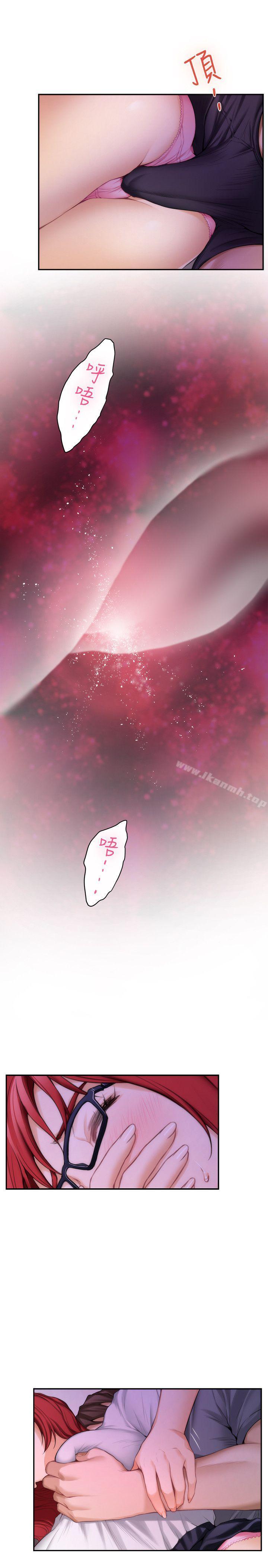 第30话-一发不可收拾的慾望 - 第5.jpg页