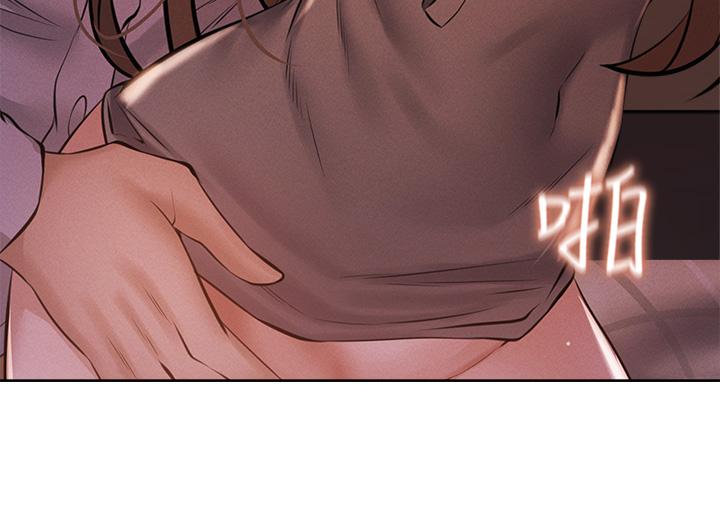 第52話-我也喜歡粗暴的你 - 第29.jpg页