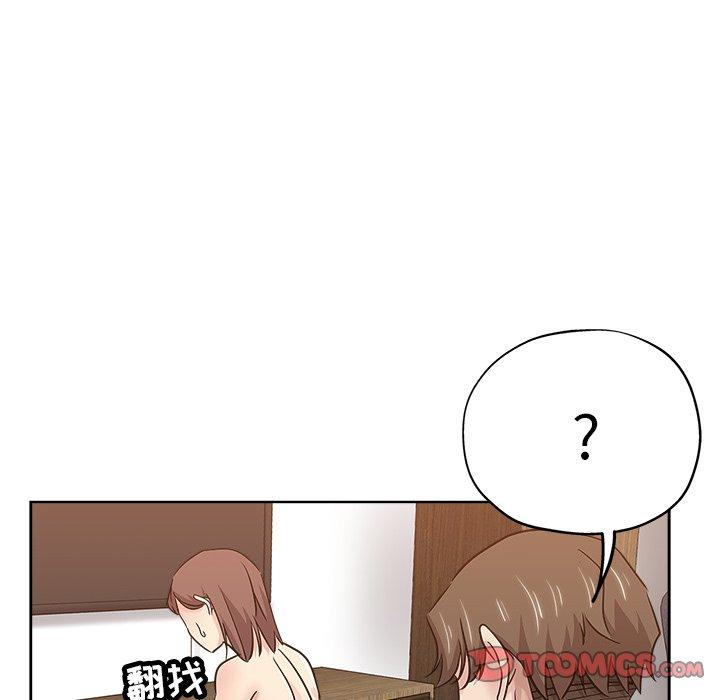 第 18 话 - 第66.jpg页