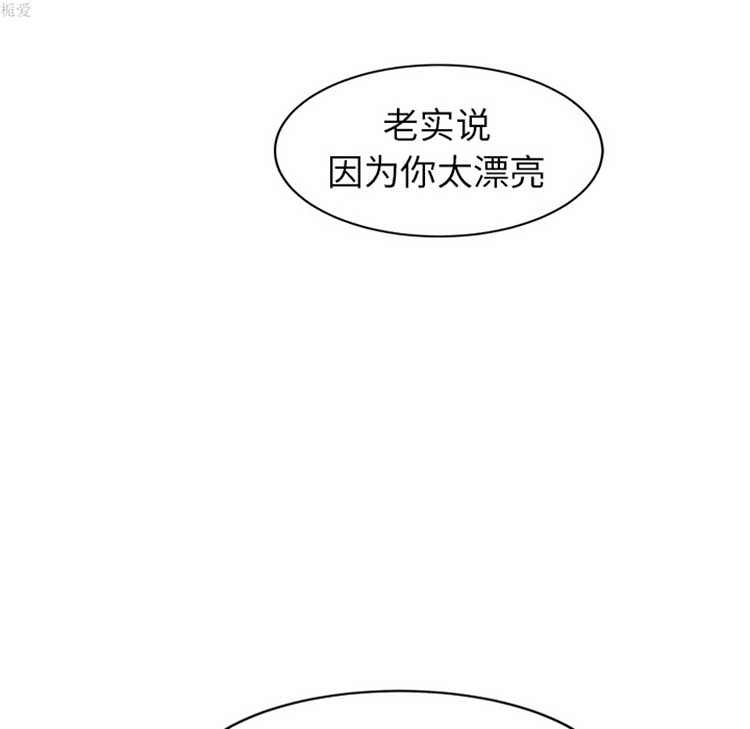 第 36 话 - 第118.jpg页