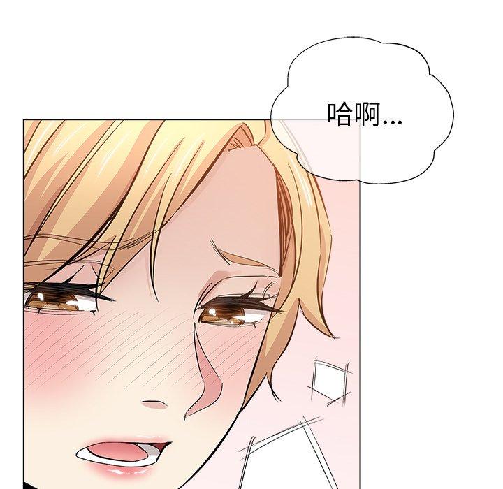 第 25 话 - 第12.jpg页