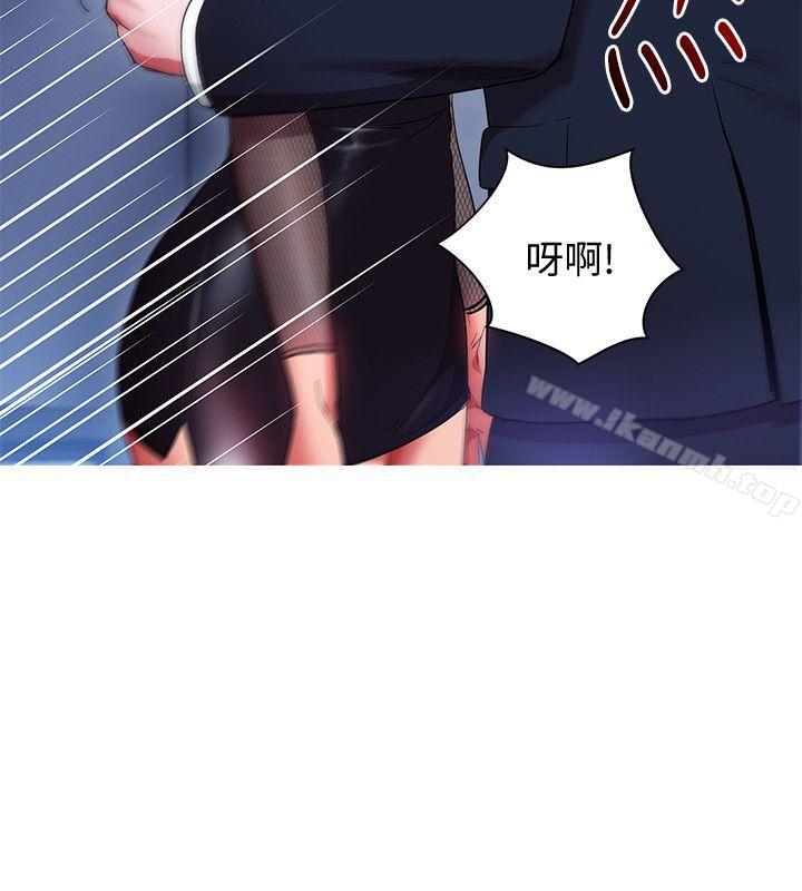 第11話-陷入危機的李賢芝代理 - 第24.jpg页