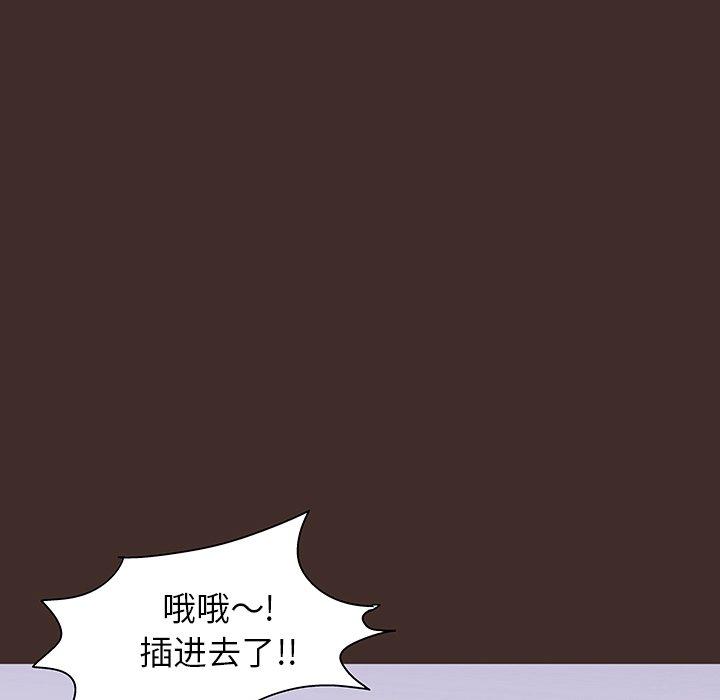 第119话 - 第24.jpg页