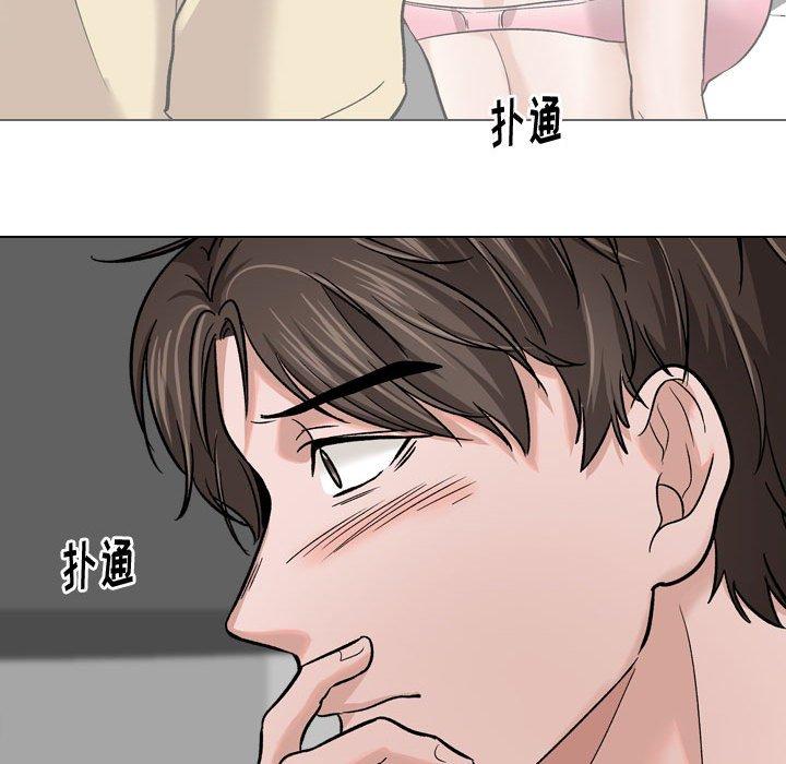 第 12 话 - 第32.jpg页