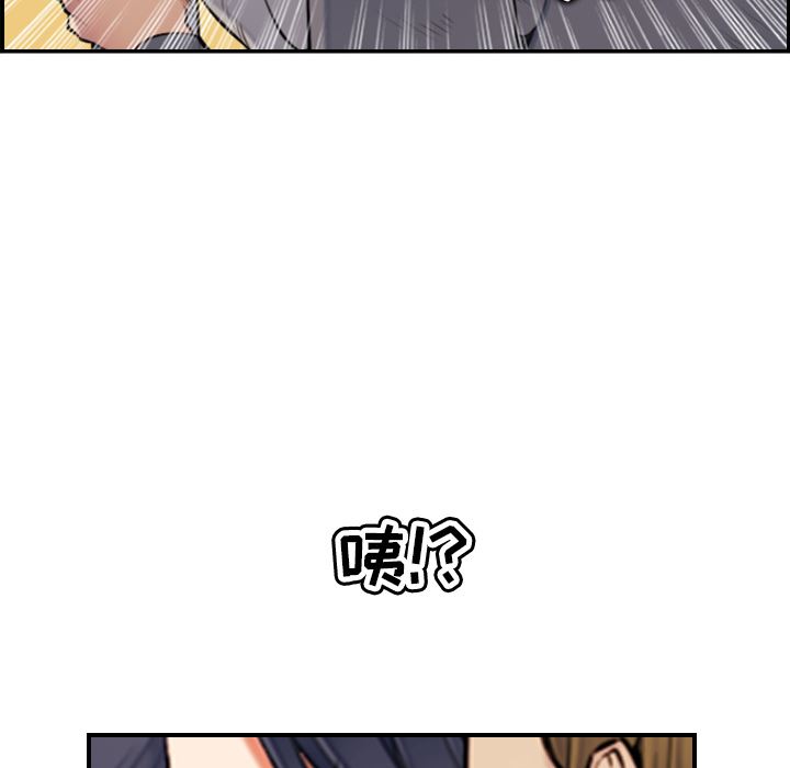 第1话 - 第124.jpg页
