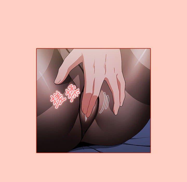 第49话 - 第140.jpg页