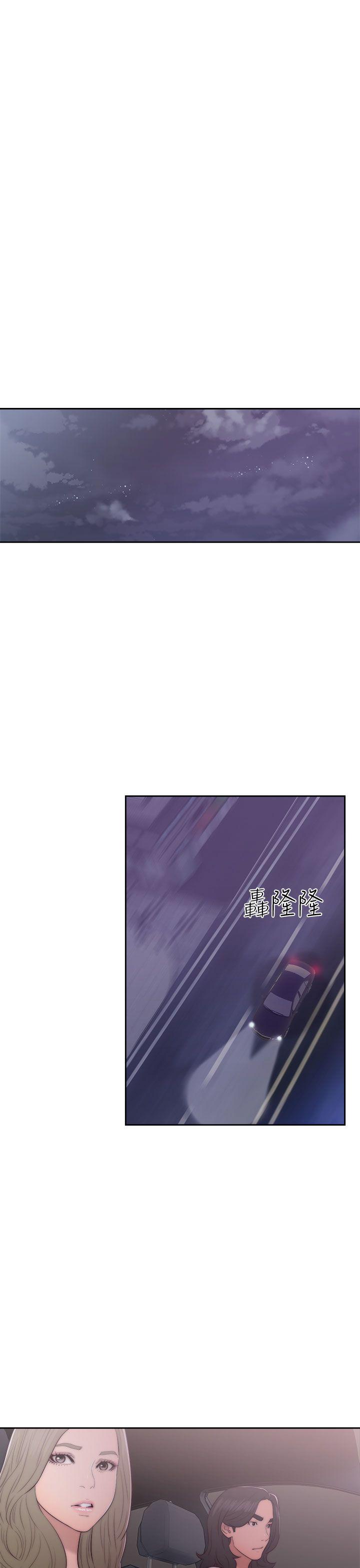 第41話 - 第33.jpg页