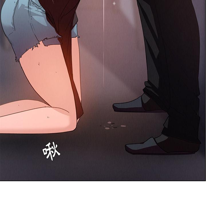 第2話 - 第131.jpg页