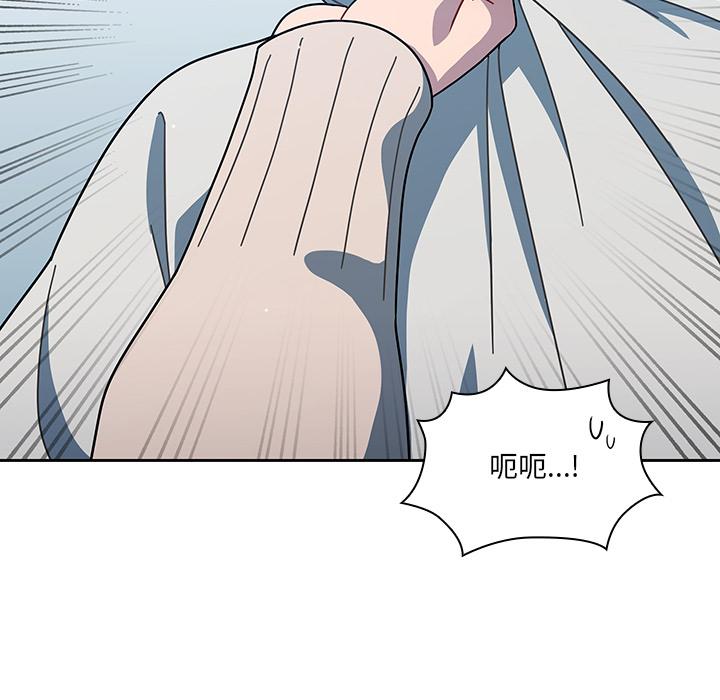 第2話 - 第122.jpg页