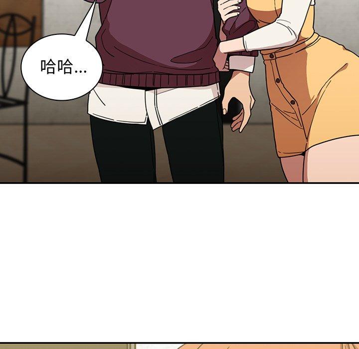 第40话 - 第9.jpg页