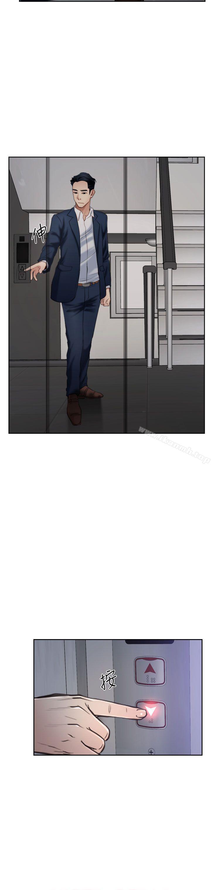 第58話 - 第12.jpg页