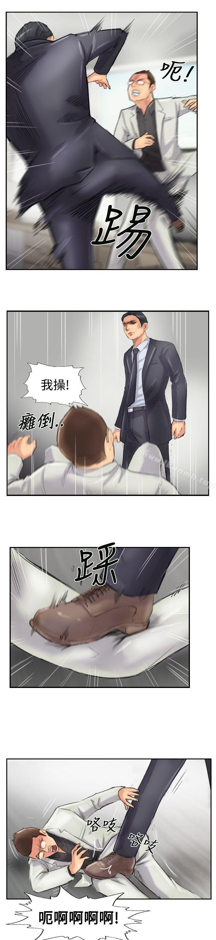 第27话 - 第6.jpg页