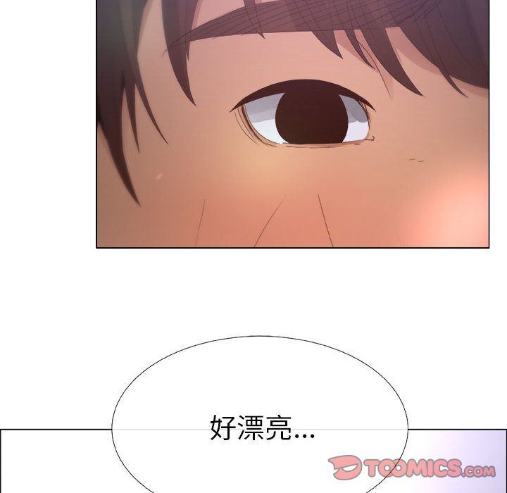 第5话 - 第66.jpg页