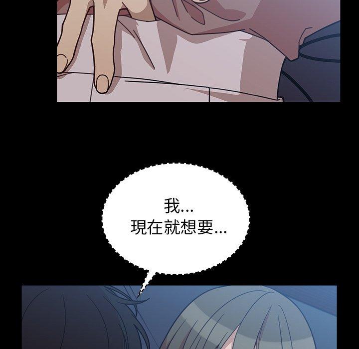 第26话 - 第60.jpg页