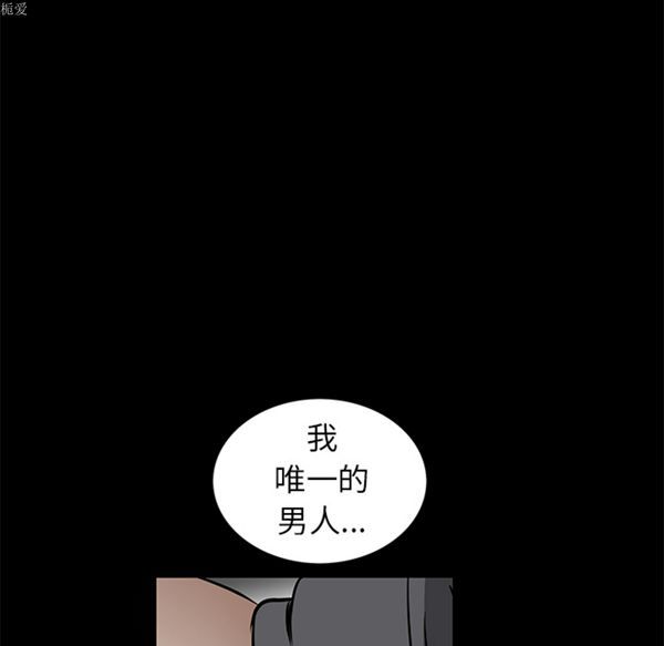 第 38 话 - 第150.jpg页