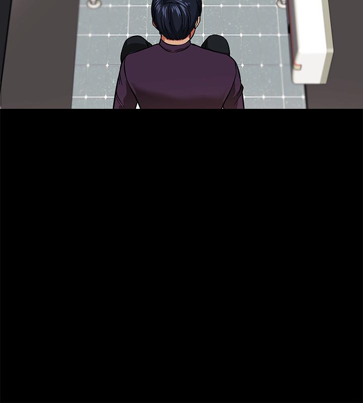 第1話-現在女大學生都很大膽 - 第4.jpg页
