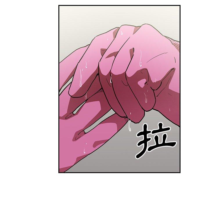 第40话 - 第91.jpg页