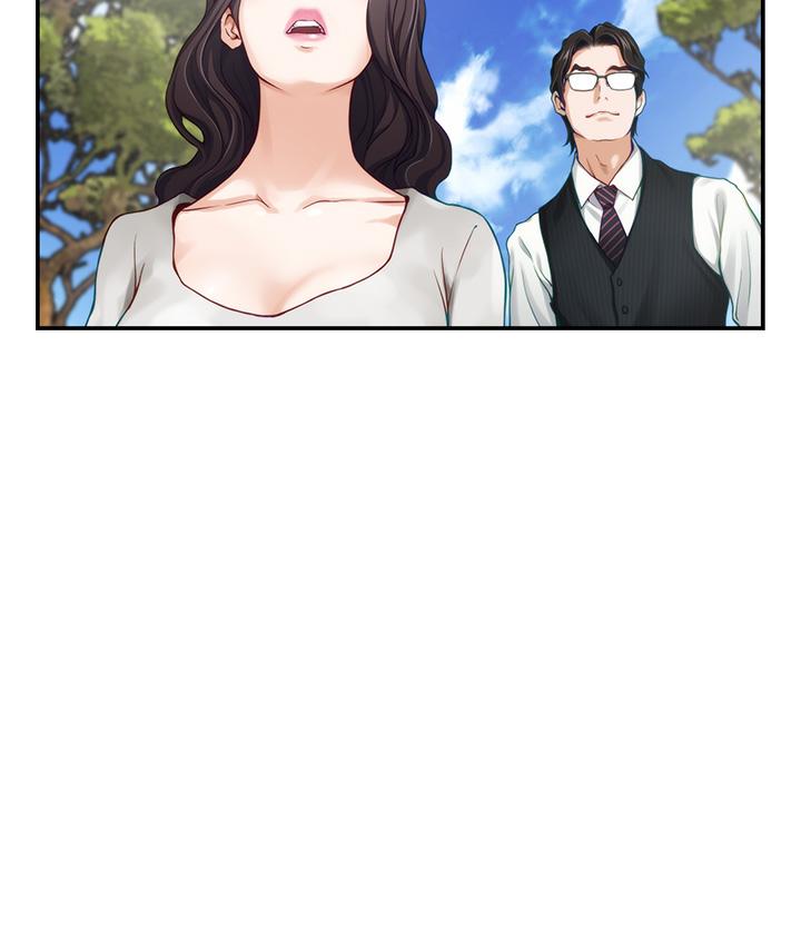 第48話-不能說的秘密 - 第34.jpg页