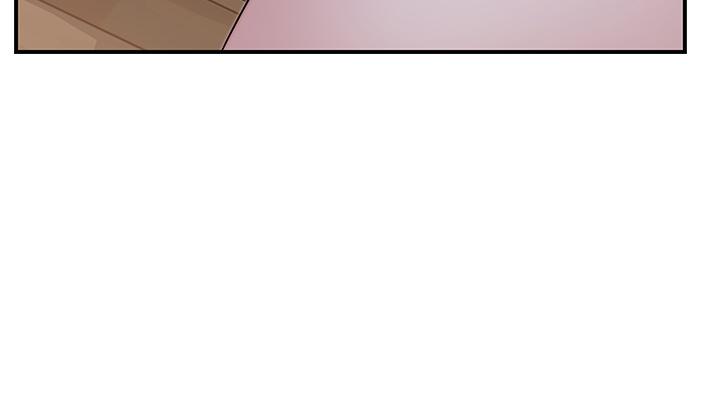 第61话-总是让人惊豔的纯欣 - 第42.jpg页