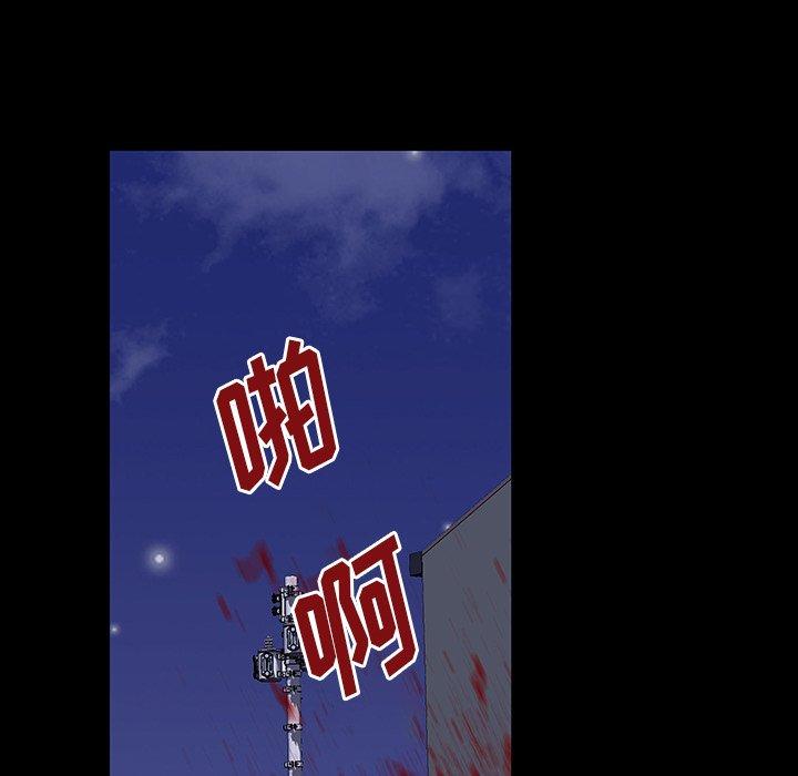 第150话 - 第18.jpg页