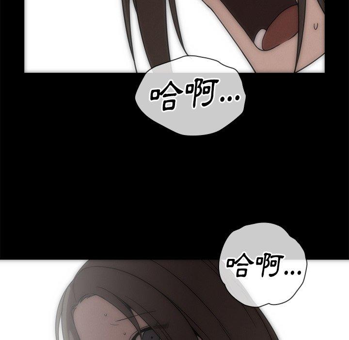 第27话 - 第91.jpg页