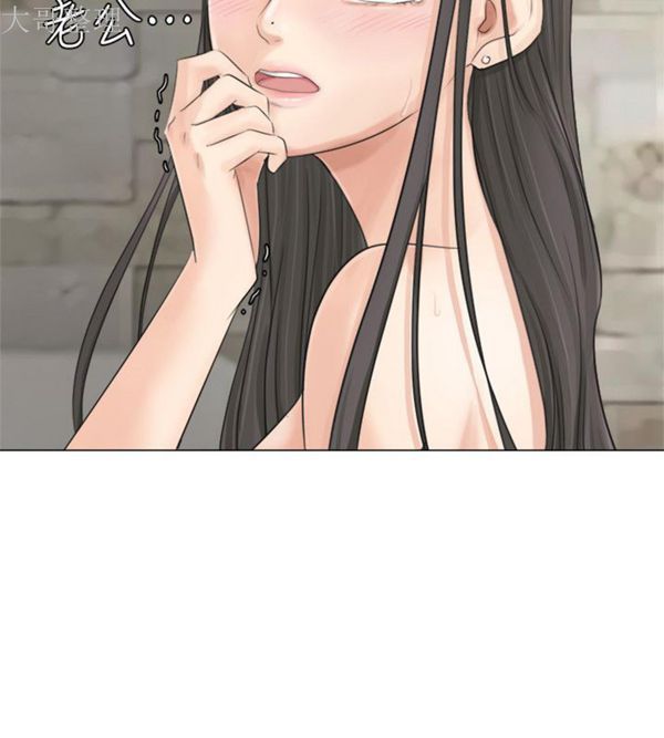 第 7 话 - 第8.jpg页